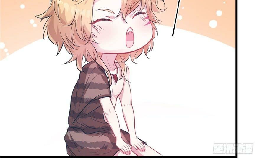 Beauty and the Beasts Chapter 50 Gambar 74